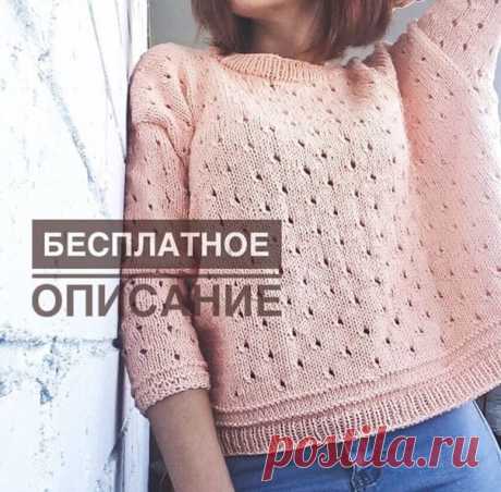Хлопковый джемпер от _kira_knit_

Вязать мы будем отдельно спинку и перед, а рукава поднимать сразу из проймы.
Первое что нужно сделать - связать образец. В идеале с ним надо провести ВТО, хотя бы просто намочить и высушить. Так станет понятно, как поведёт себя пряжа. После этого считаем сколько петель в 10 см и вычисляем сколько в 1 см.
Я вязала из YarnArt creative, метраж 85м на 50гр, спицы #4,5.
10х10 см = 18п х 26р. То есть плотность вязания:
1см = 1,8 петель
1см = 2,6...