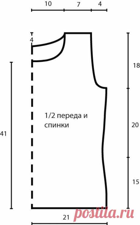 Топ серого цвета
