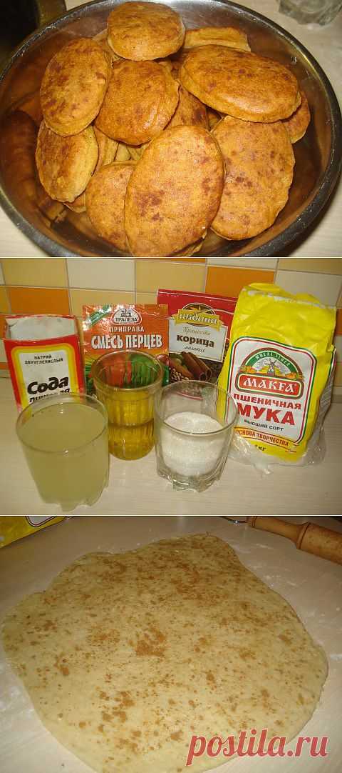 Печенье "Студенческое" (малобюджетное) | Четыре вкуса