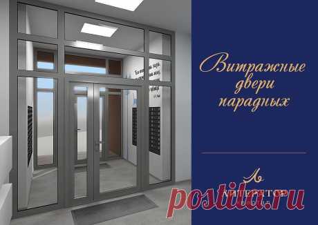 Квартал «Литератор» Сургут в Instagram: «Авторский стиль квартала «Литератор» ⠀ ⠀ ⠀ ⠀ ⠀ ⠀ Неповторимый внешний вид домов в квартале «Литератор» — это не только фасад, выполненный в…» 28 отметок «Нравится», 2 комментариев — Квартал «Литератор» Сургут (@literator.surgut) в Instagram: «Авторский стиль квартала «Литератор» ⠀ ⠀ ⠀ ⠀ ⠀ ⠀ Неповторимый внешний вид домов в квартале…»