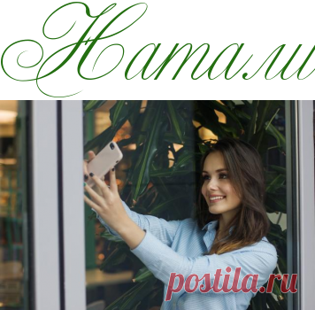 Информационно - развлекательный портал.