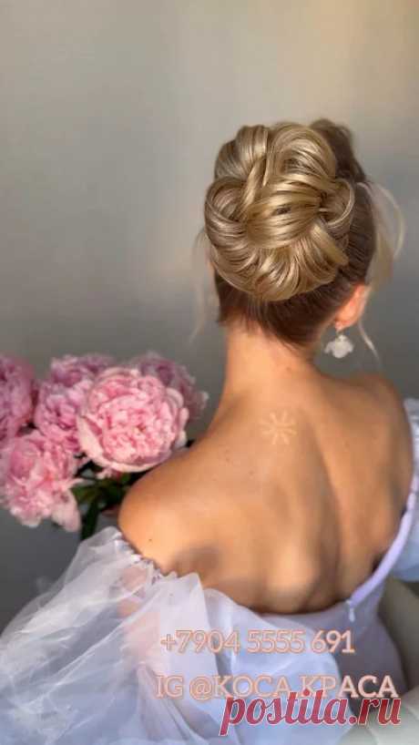 ВЫСОКИЙ ПУЧОК НА КОРОТКИЕ ВОЛОСЫ🔥 #hairstyle #hairhacks #hairtutorial #hairtok