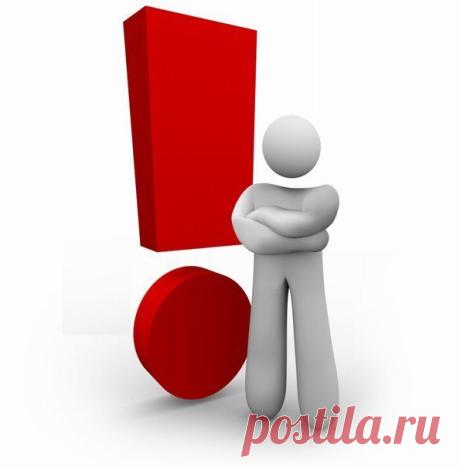 Ищу активных и целеустремленных для работы в сети интернет. БЕЗ продаж, вложений, без распространения. Работа информационного характера. Подробнее https://mamaonline.justclick.ru/zapabotok-online