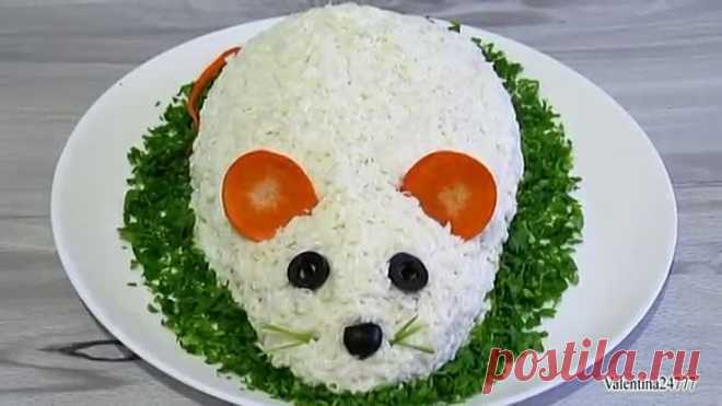 Новогодний САЛАТ МЫШКА Новогодний Стол 2020 Праздничный Салат Рецепт