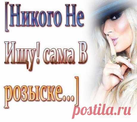 Интересные новости