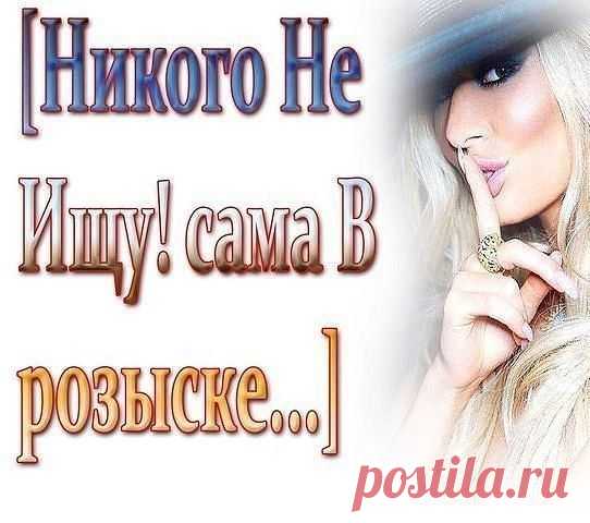 Интересные новости