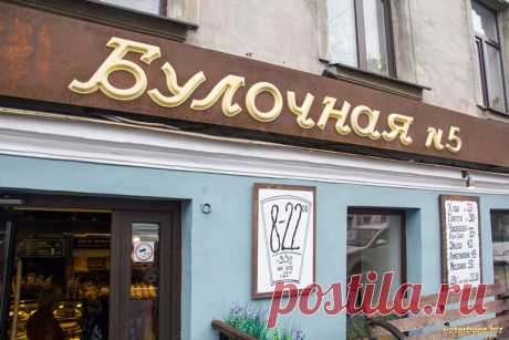 Где поесть в Санкт-Петербурге недорого и вкусно