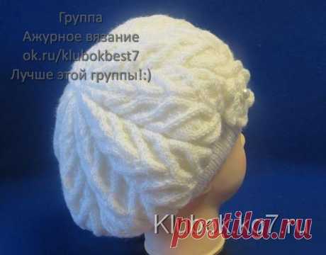 Берет | Клубок