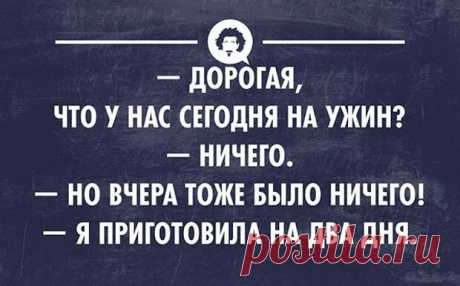 25 весёлых открыток