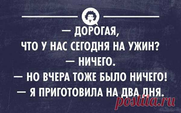 25 весёлых открыток