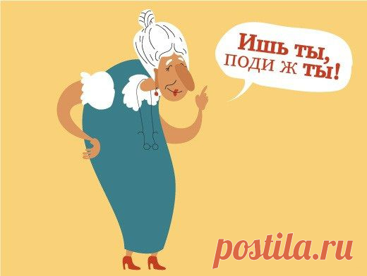 Вспомните, может на душе посветлеет...