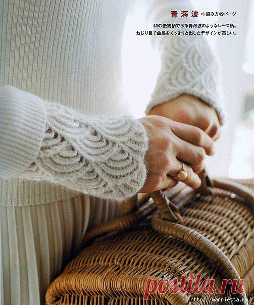 Стильные ажурные митенки-напульсники спицами.