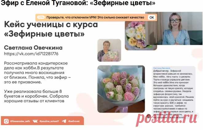 Скриншот-03-06-2025 10:28:45.jpg