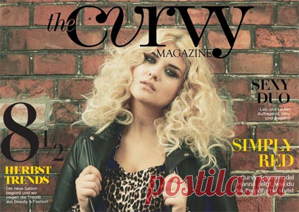 Немецкий журнал мод для полных девушек и женщин The Curvy Magazine сентябрь 2017