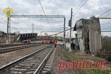 Обрушение Панинского моста в Смоленской области. В Вязьме Смоленской области обрушился Панинский путепровод, есть погибшие.