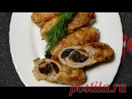 Свиные рулетики с черносливом)))!