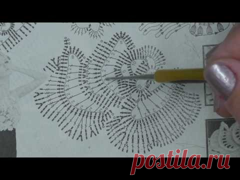 2ой АНОНС/Разбираем схему Розы Татьяны Iskra в журнале Дуплет №119 ирландские кружева