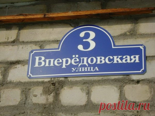 Намерение желания | Добрый гуру