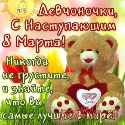 Одноклассники