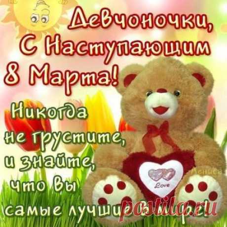 Одноклассники