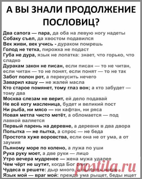 Больше интересного здесь: