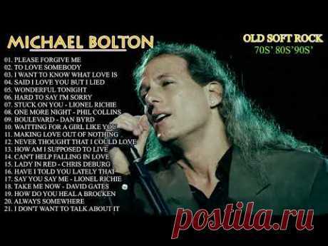 Michael Bolton, Lionel Richie, Eric Clapton, Air Supply, Rod Stewart - Best Old Soft Rock Full Album