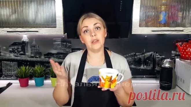 ЧУДО - ЗАВТРАК за 2 минуты из 3 ингредиентов!