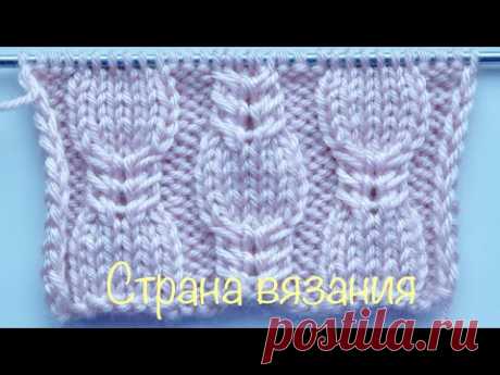 Узоры спицами. Узор с косами для шапок.