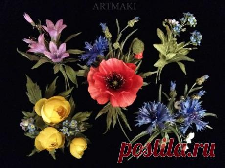 Дистанционное обучение «ARTMAKI – ONLINE» Рада сообщить, что стартует новый большой проект «ARTMAKI – ONLINE»  по созданию цветов из ткани и кожи! Эта информация для тех, кто ищет свое призвание в творчестве и мечтает найти увлекательное дело своей жизни, которое будет приносить не только радость и наслаждение, но и реальный доход, что немаловажно!