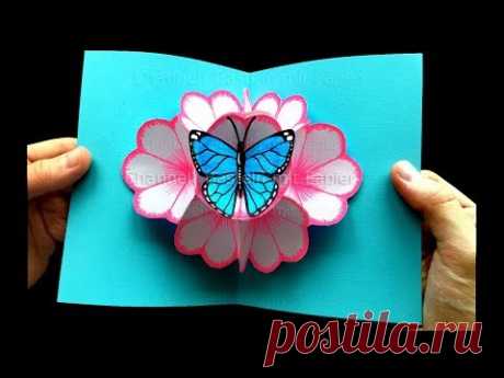 как сделать 3d открытку с цветами 🌸 🦋 Подарок для мамы ко Дню матери