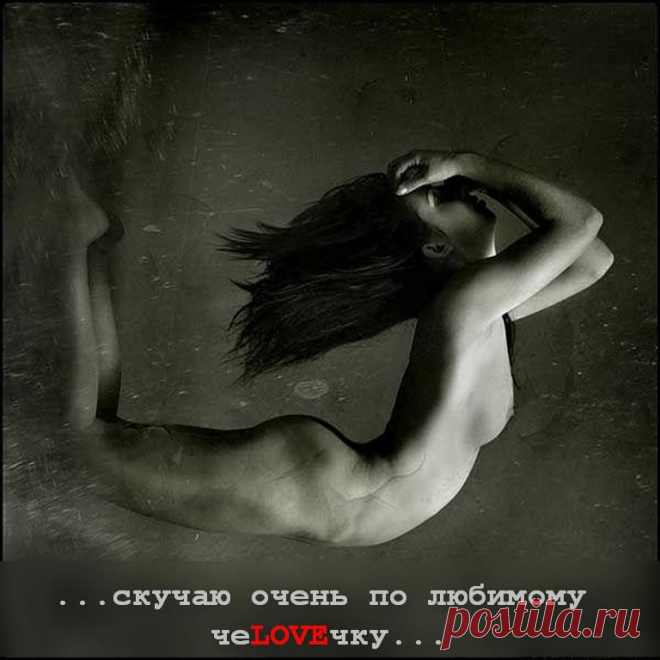 Афоторизмы dj_talay'a