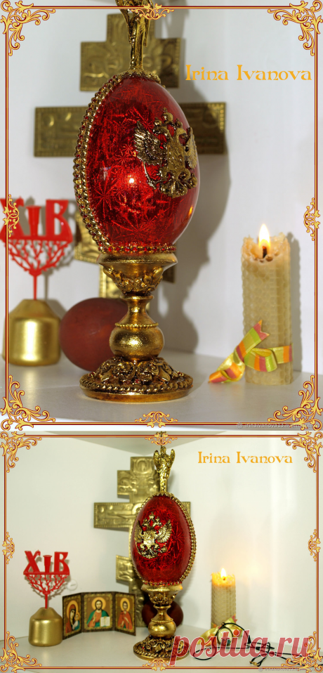 Магазин мастера Ирина Иванова irinaivanova13 на Ярмарке Мастеров