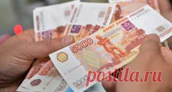 Прибавка к пенсии после 80 лет: перерасчет выплат составит 100%