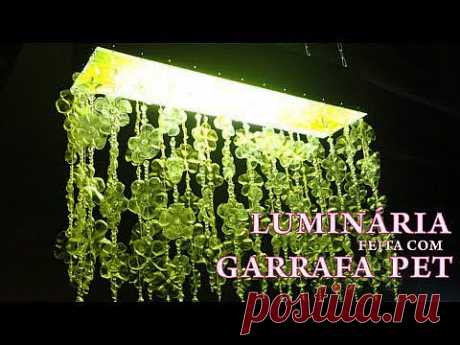 Абажур из бутылок пластиковых!!!!!          Passo a passo Luminária com garrafa pet - YouTube