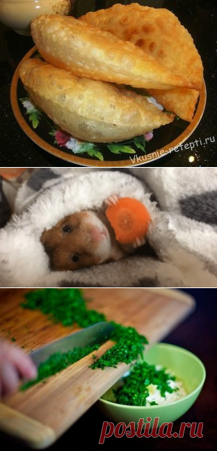 Вам сообщение!