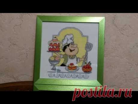 192 #Как функционально оформить вышивку/Оформленный Поваренок/Опять была в Картуше