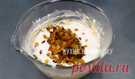 Тесто для куличей: тысячи положительных отзывов о рецепте, куличи получаются даже у новичков (и вкусные очень) | Кухня наизнанку | Яндекс Дзен