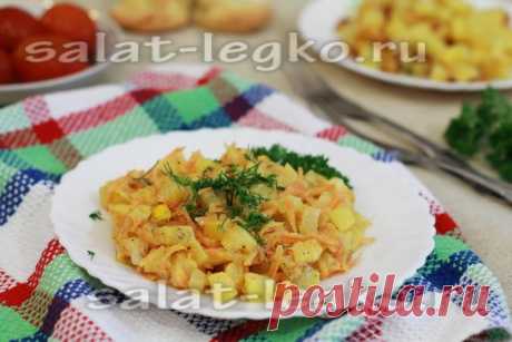 Салат из кабачков и моркови: рецепт с фото со сметаной