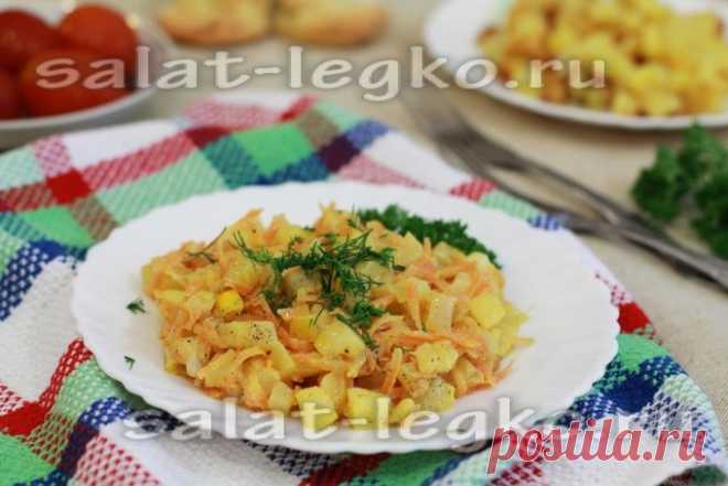 Салат из кабачков и моркови: рецепт с фото со сметаной