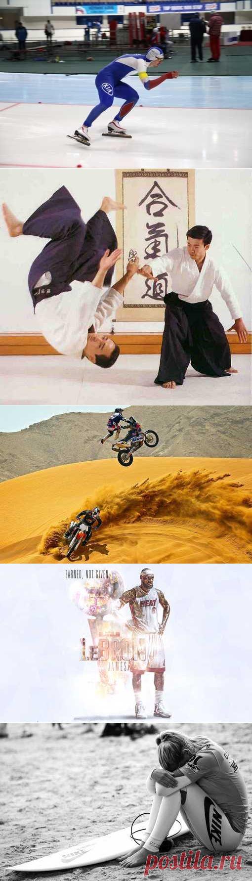 Экстремальный спорт, Спорт Чанбара, Рукопашный бой, Парашютный спорт. (1/1) - Спортивный форум. - Спортивный сайт