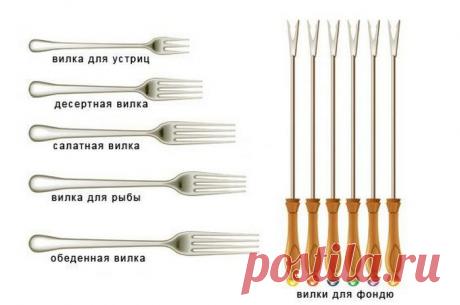 столовый нож с зубчиками - Поиск в Google