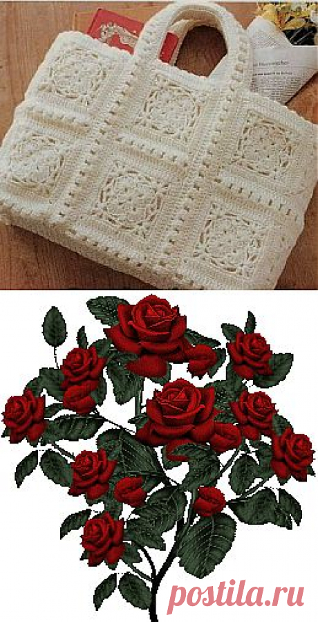 Летняя сумка из квадратных мотивов .