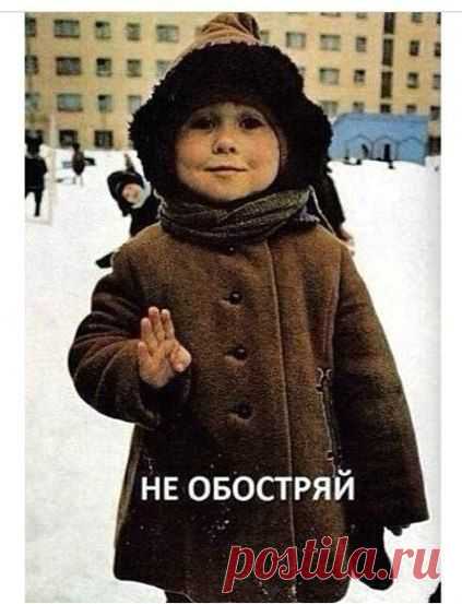 6 работающих тактик ведения переговоров от профессионалов / Сферический бизнес