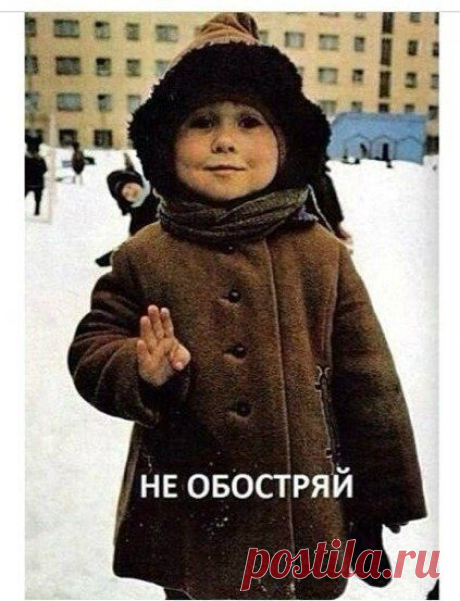 6 работающих тактик ведения переговоров от профессионалов / Сферический бизнес