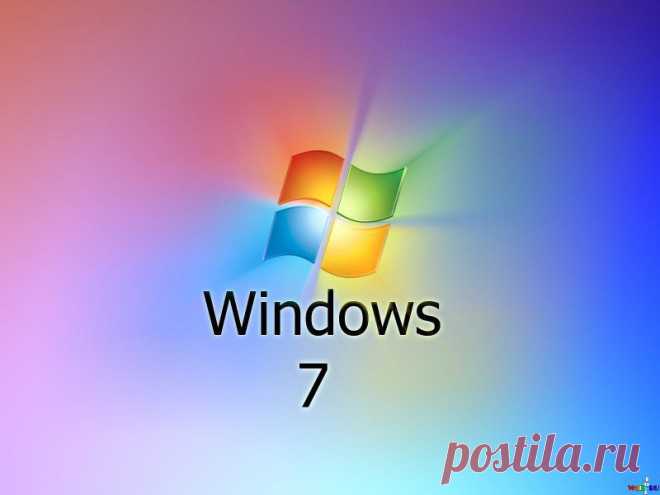 Полезные советы для WIndows