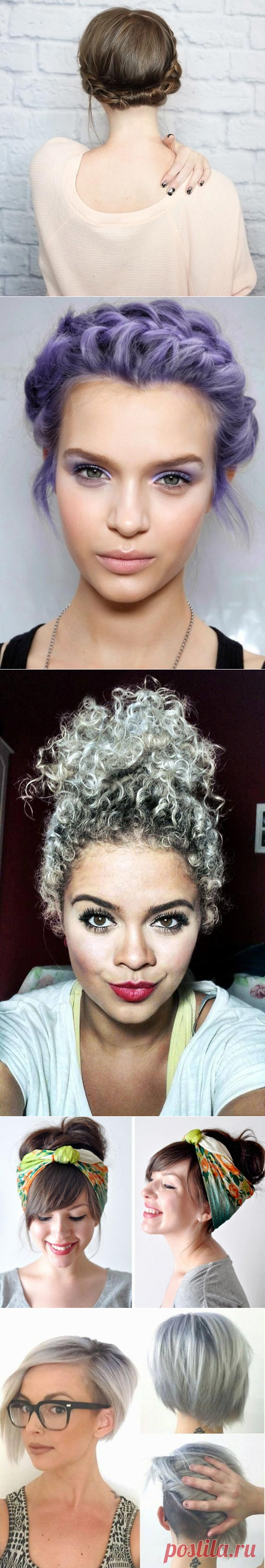 Советы и причёски для девушек с волосами средней и короткой длины