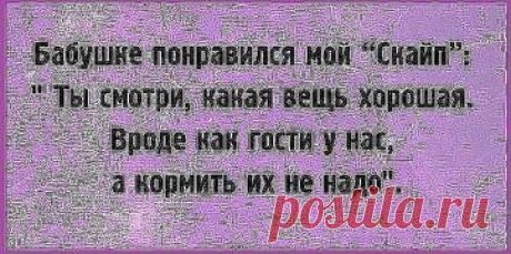(50) Одноклассники