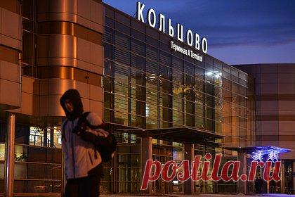 В российском аэропорту криминального авторитета задержали из-за драки. В аэропорту Кольцово в Екатеринбурге полиция задержала криминального авторитета по кличке Фартовый. 12 ноября мужчина избил в центре города троих местных жителей, а также открыл огонь по ним из травматического пистолета. После драки он улетел в Дубай, однако накануне решил вернуться в Екатеринбург.