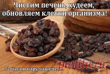 (58) Одноклассники