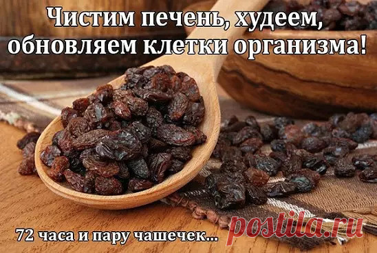 (58) Одноклассники